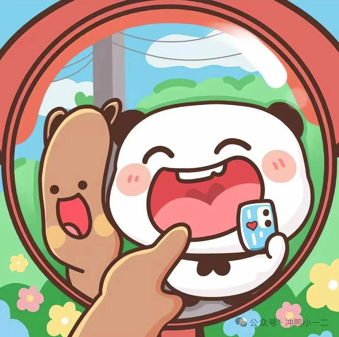 Peng之书