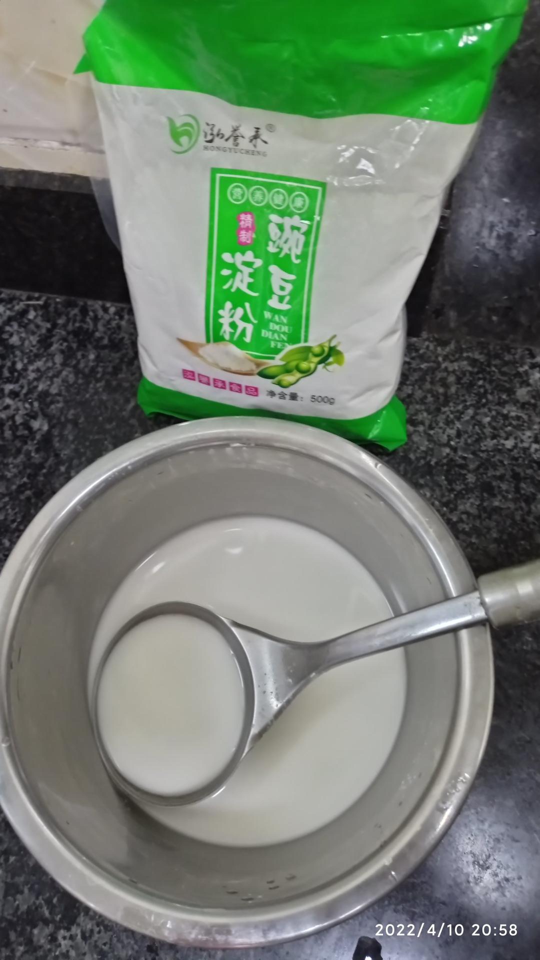 自制凉粉(豌豆淀粉)