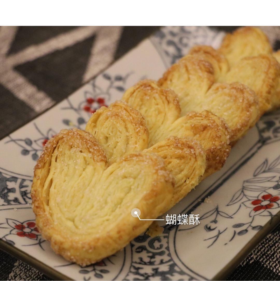 蝴蝶酥 Puff Pastry Butterfly Cookie