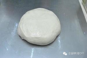 念厨烘焙DIY-神秘的水洗面团-超筋道超细软面包㊙的做法 步骤20