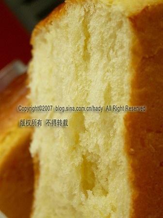 北海道牛奶吐司的做法