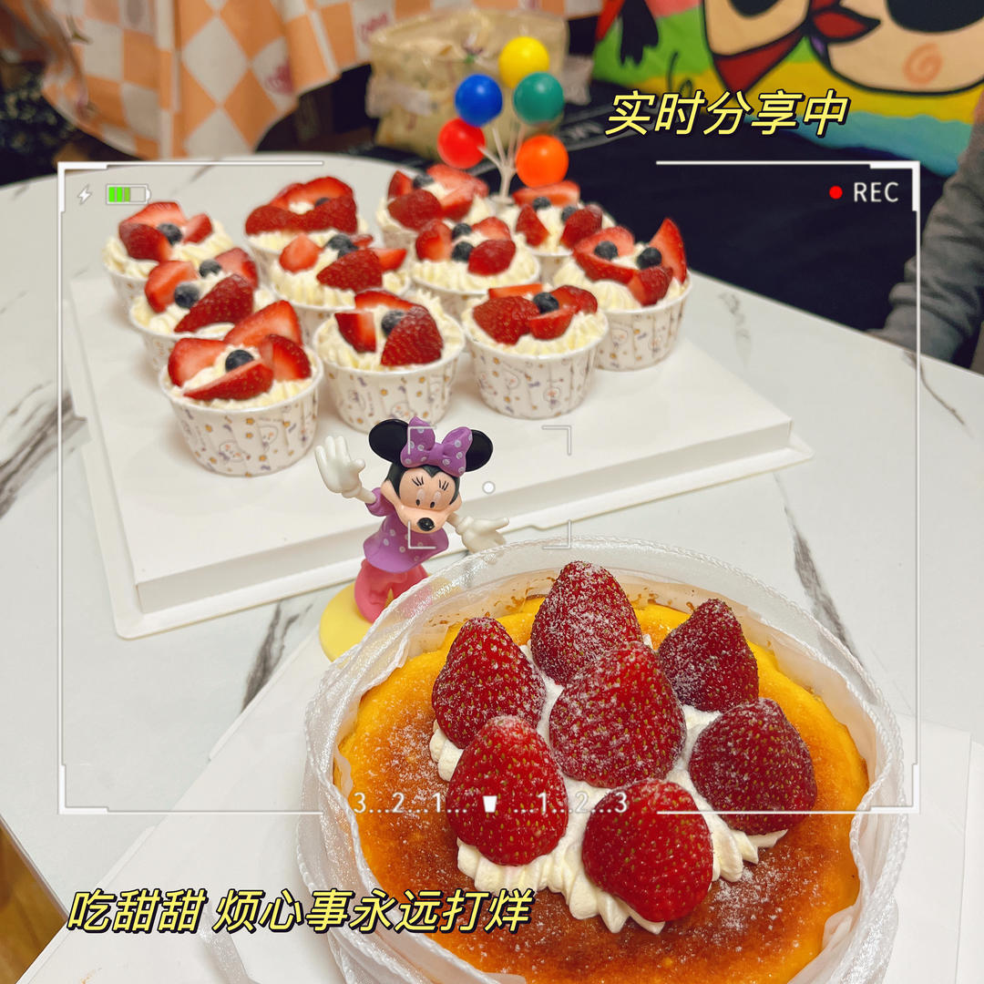 巴斯克式烤芝士蛋糕[超简单][搬运]