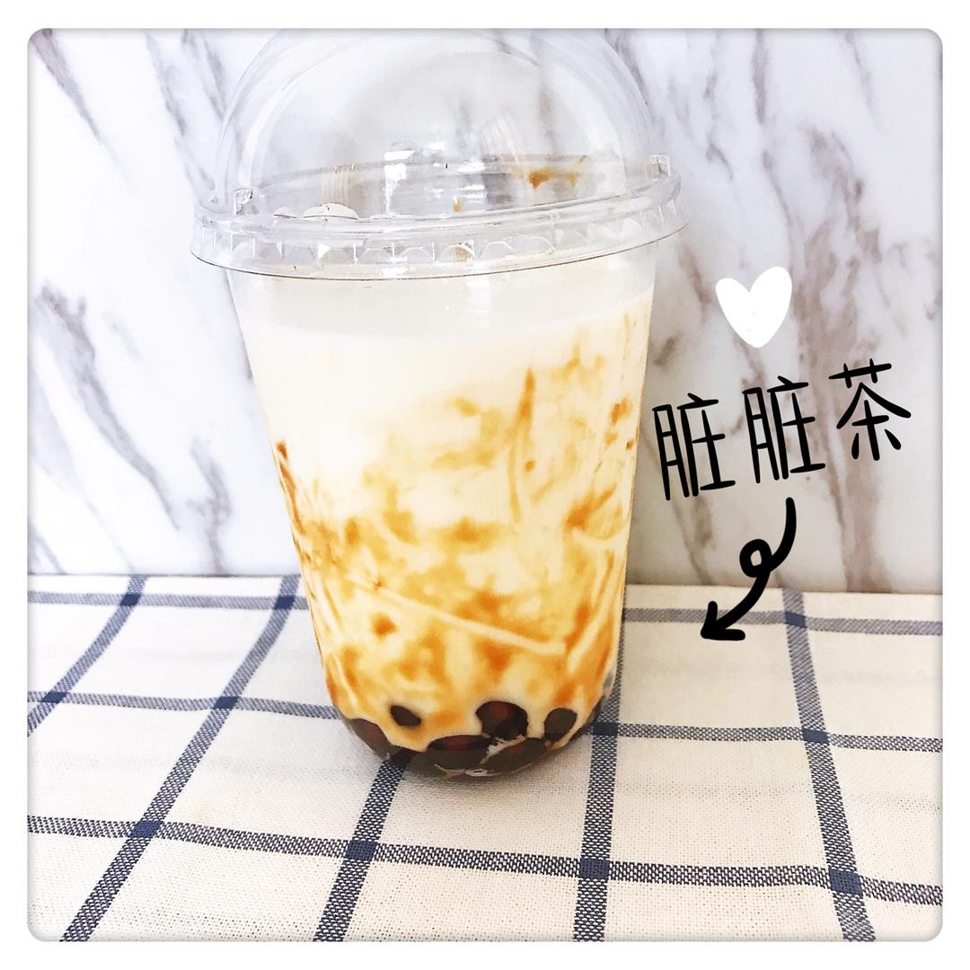 黑糖珍珠鲜奶-在家喝鹿角巷
