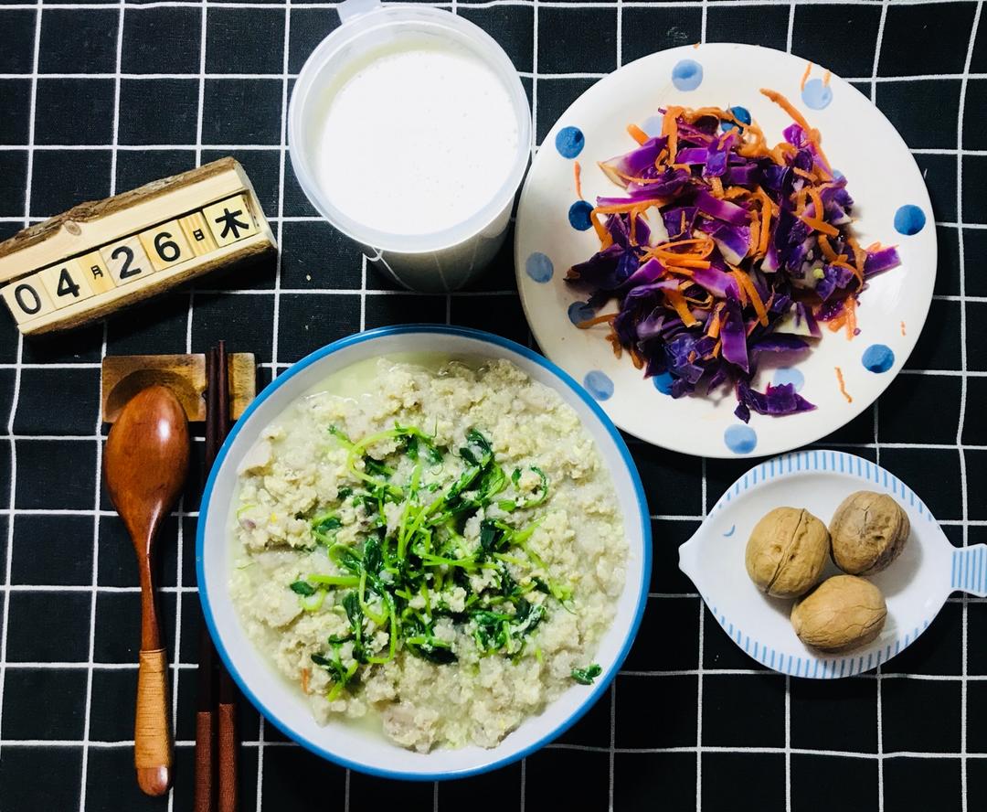 豆苗的春天（豌豆苗鸡蛋羹）