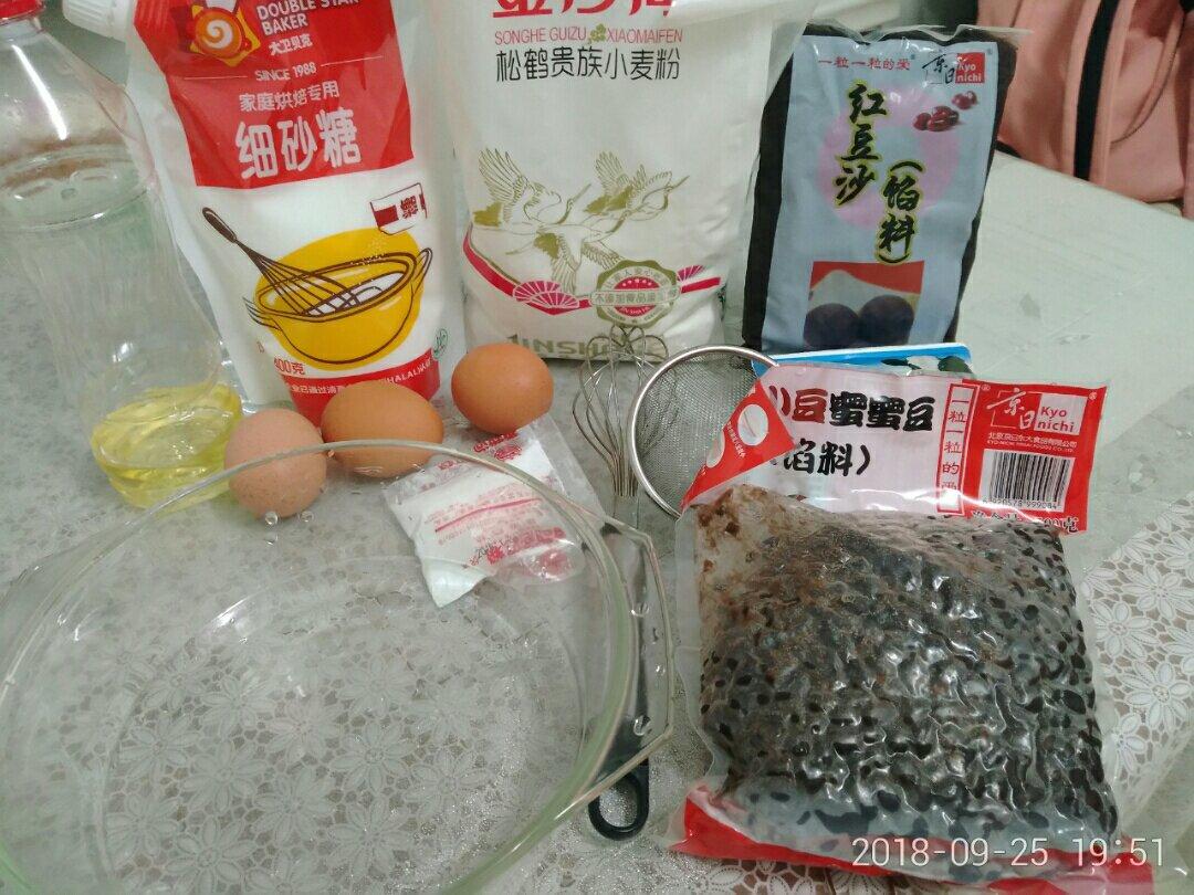 铜锣烧