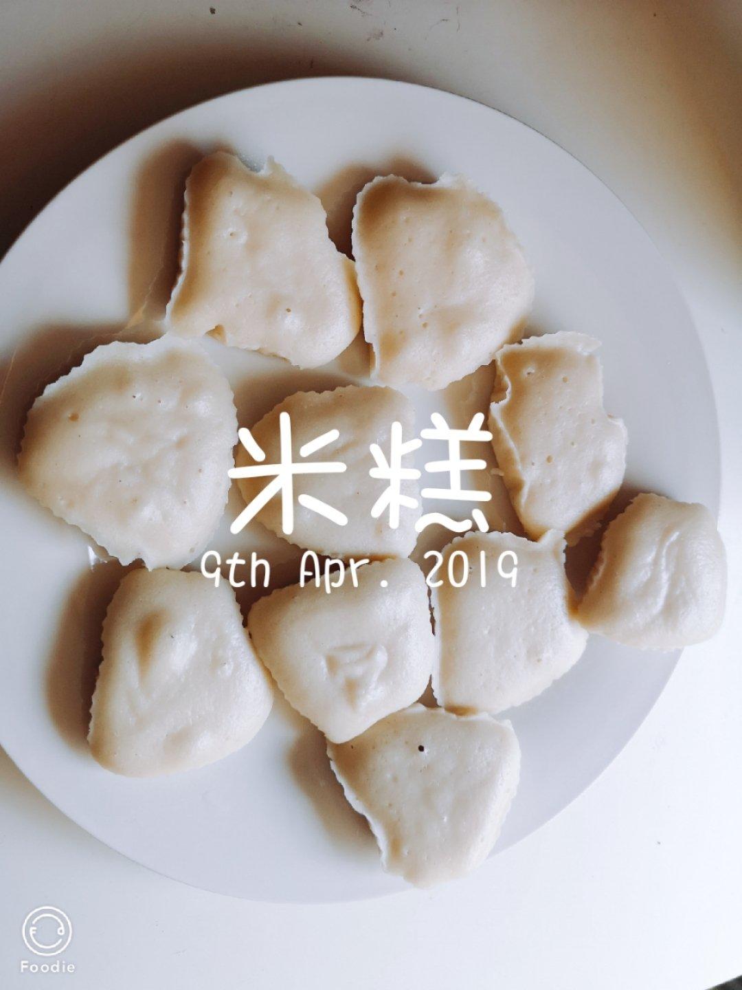 每次都吃撑的减脂餐记录