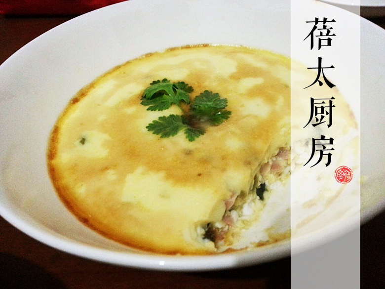 蒸水蛋