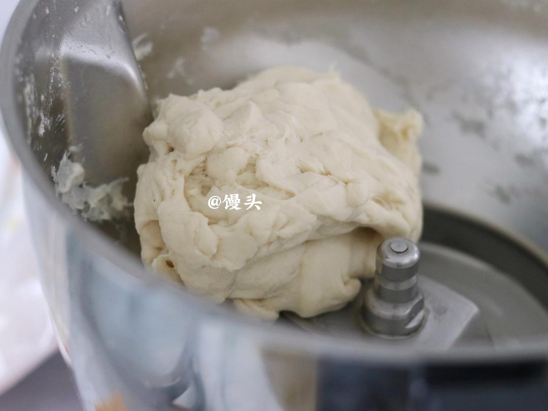 甜心炸弹【糖三角】，早餐吃它爽一天！