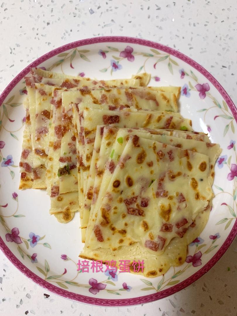 培根香葱鸡蛋饼