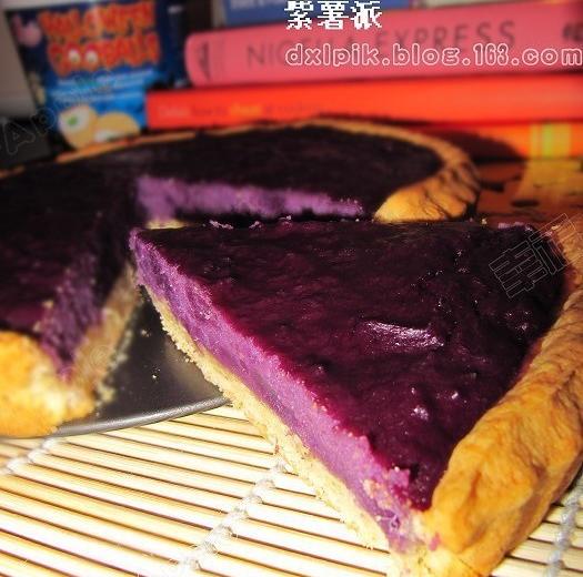 奶香紫薯派的做法