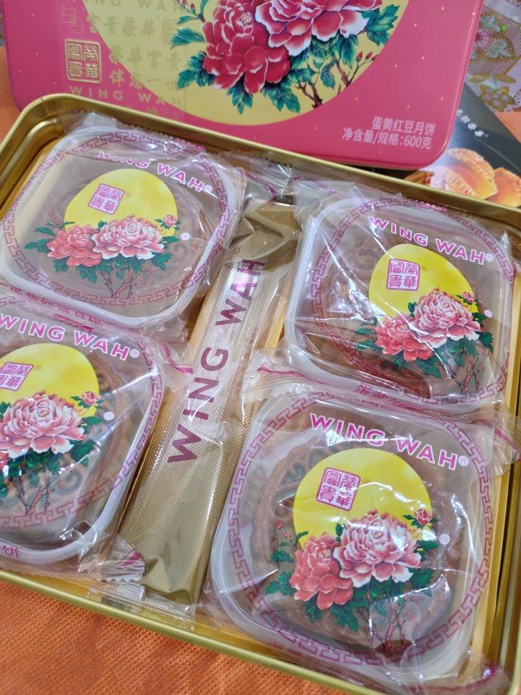 来自远方的暖心礼物 满满都是爱