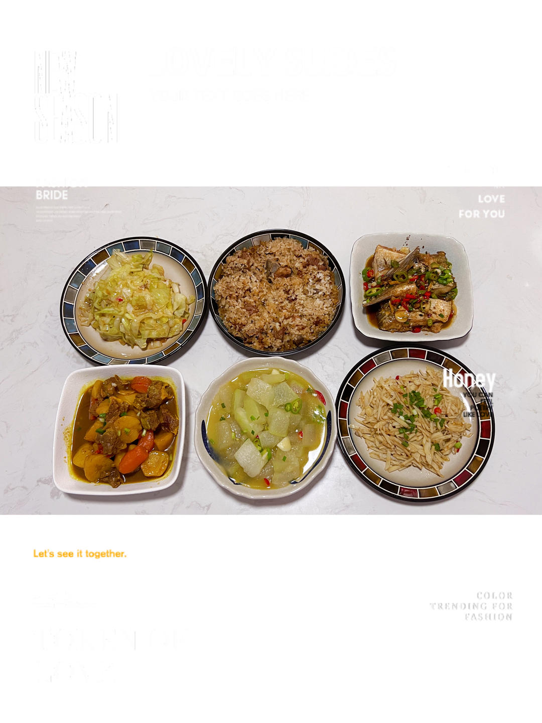 一日三餐记录贴（自用）