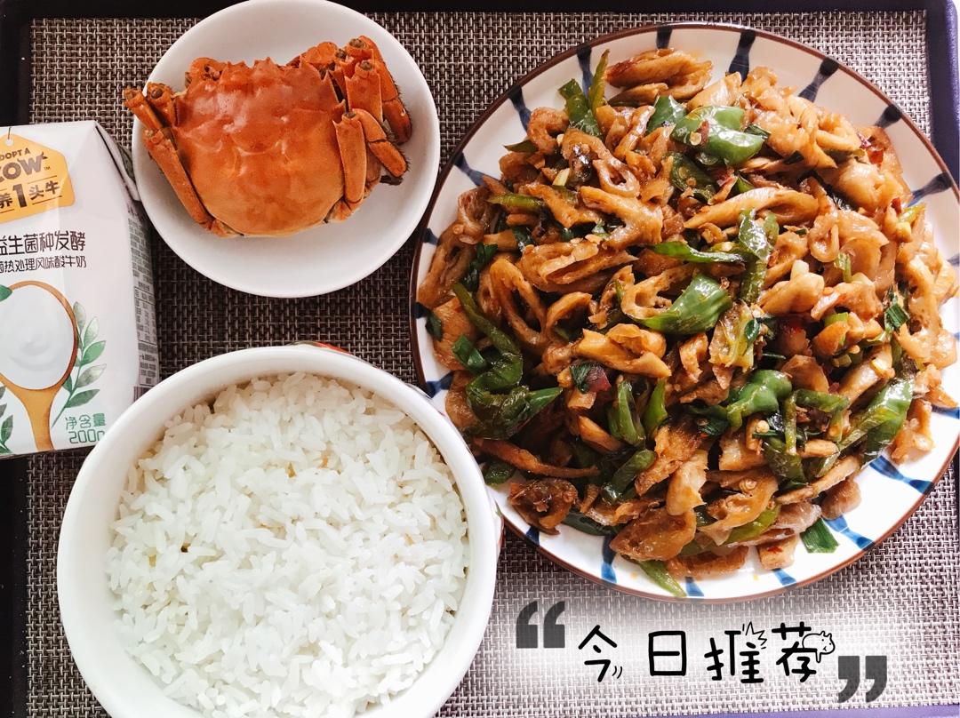一个人日常美食打卡