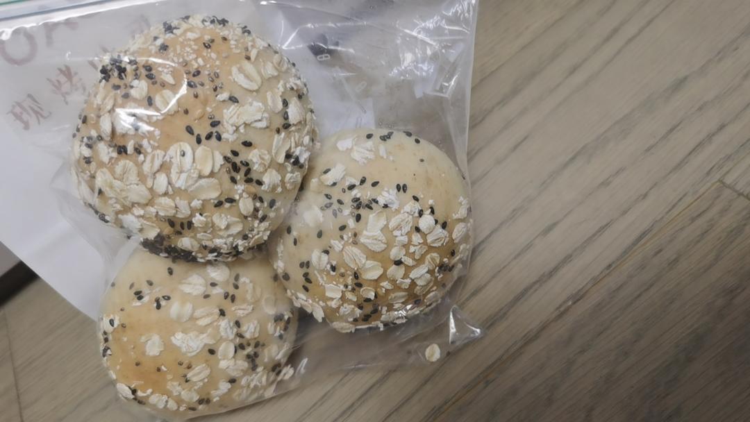 零失败汉堡胚（一次发酵）