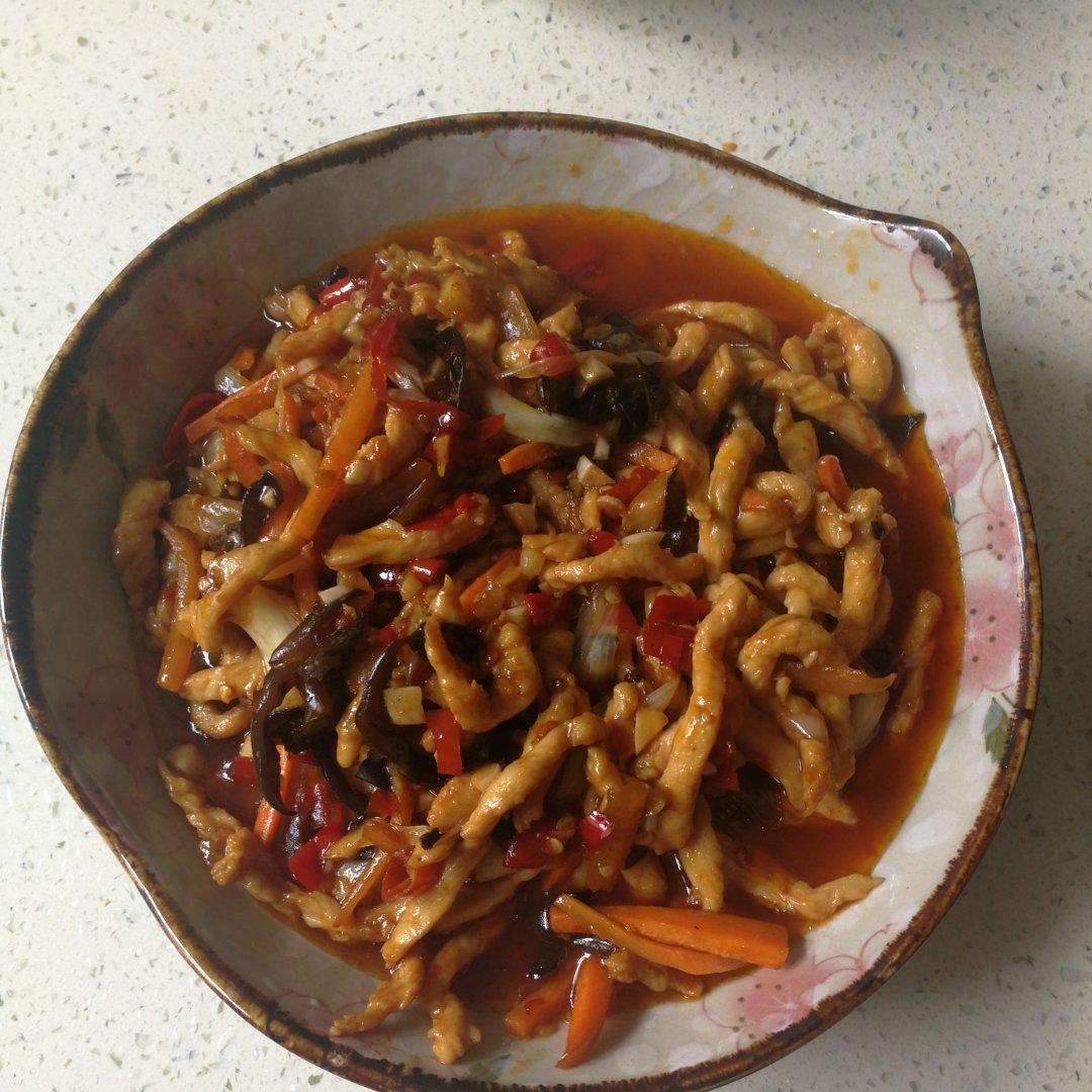 史上最详尽经典川菜【鱼香肉丝】