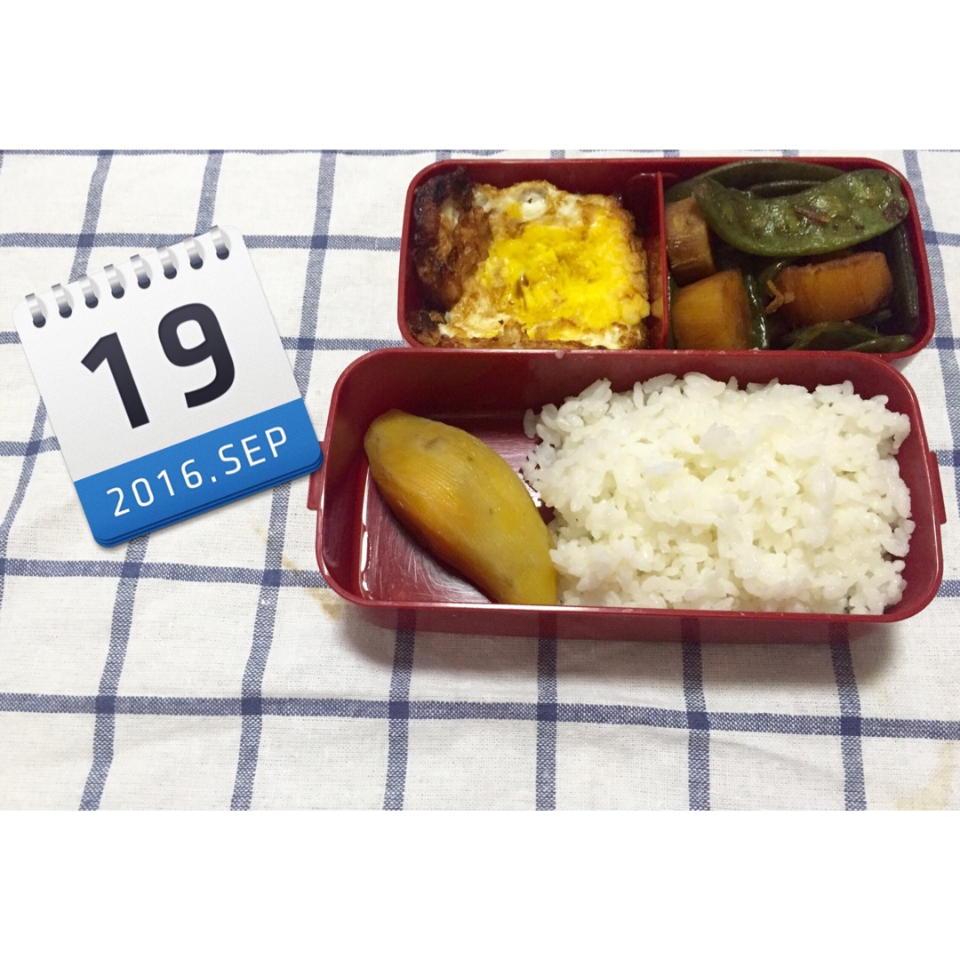 我和我的午餐便当