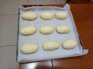红枣芝士酸奶面包的做法 步骤11