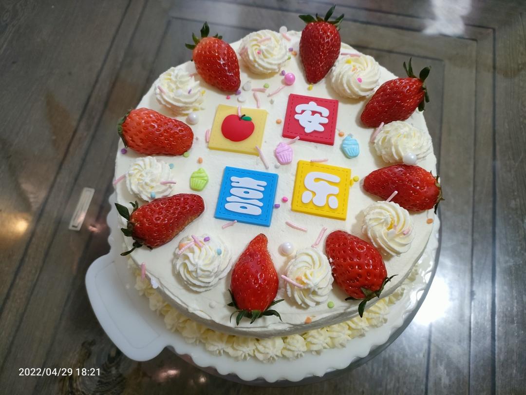 自己做生日蛋糕