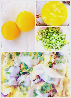 鸡蛋煎饺的做法 步骤6