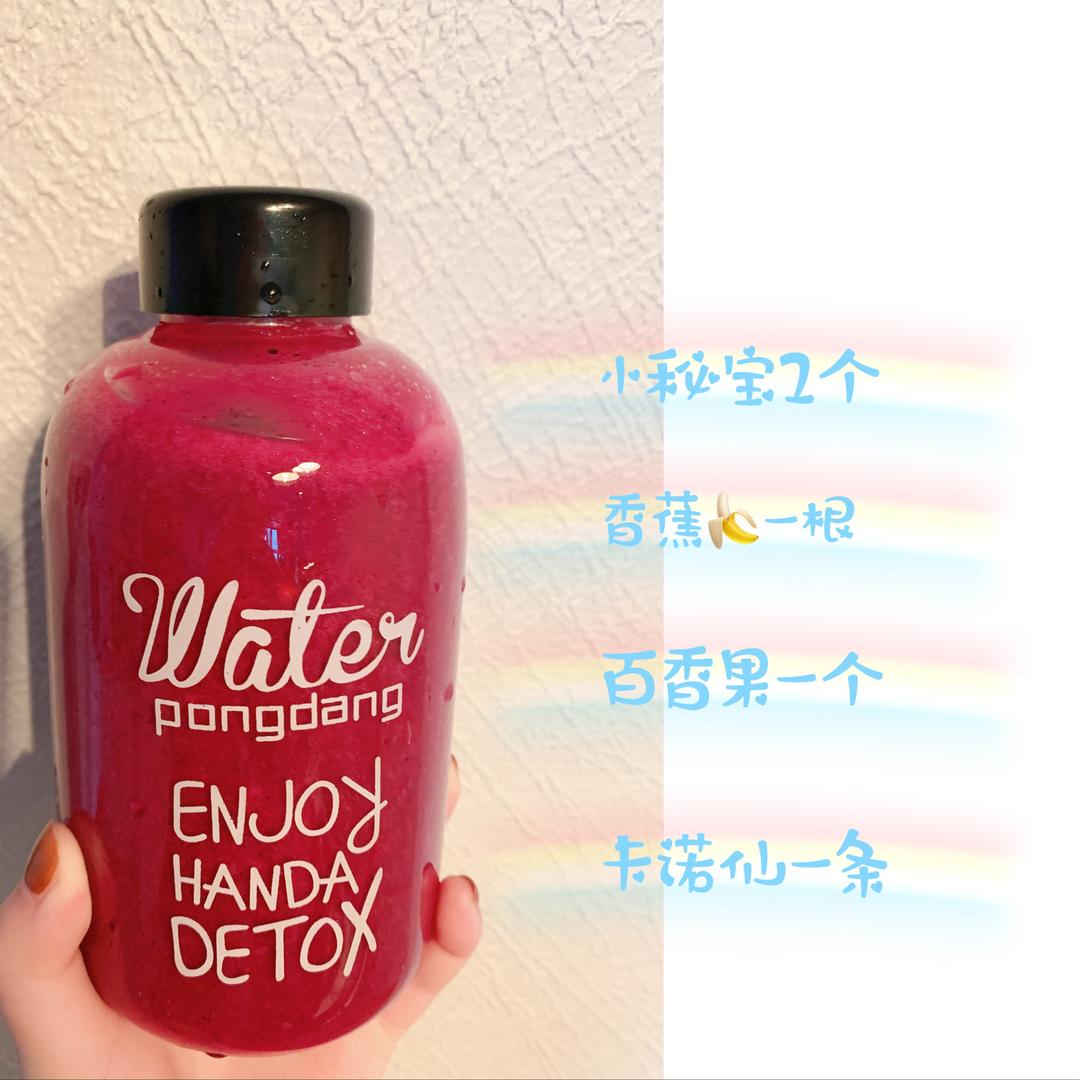 早上也需要排毒