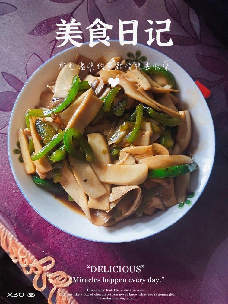 青椒素炒杏鲍菇