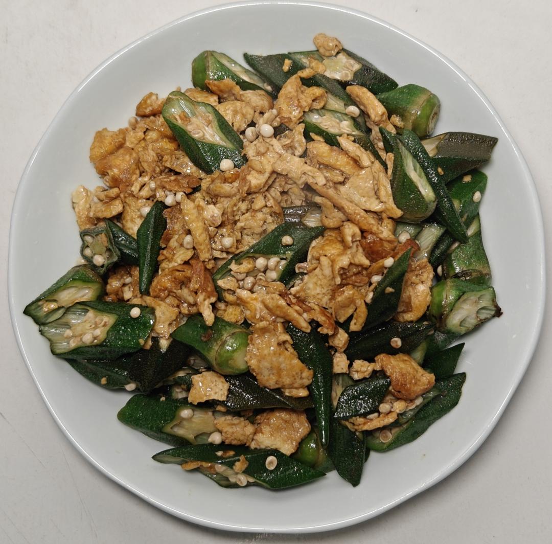 低脂低卡，好吃不胖的秋葵炒鸡蛋，巨好吃