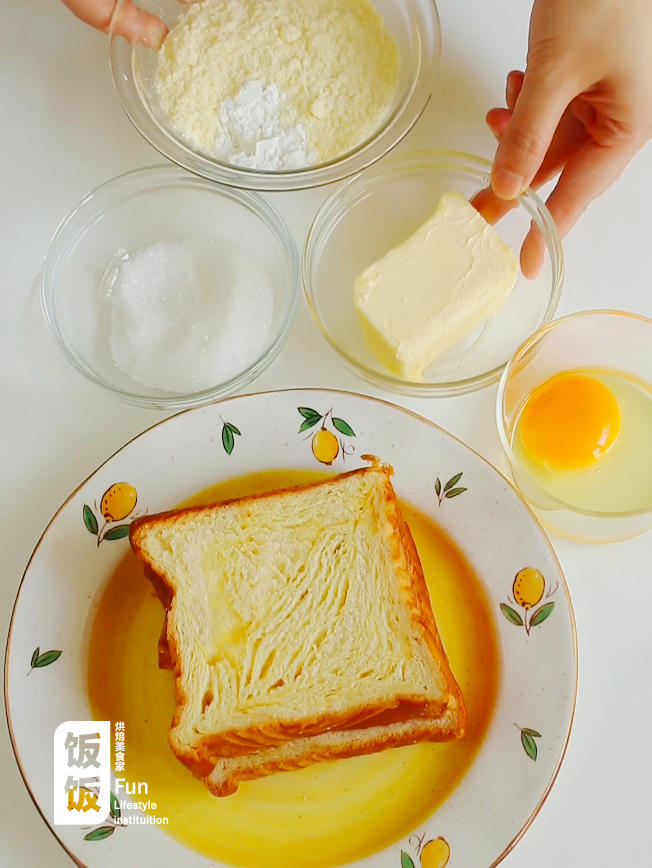 纯奶手撕吐司的做法 步骤1
