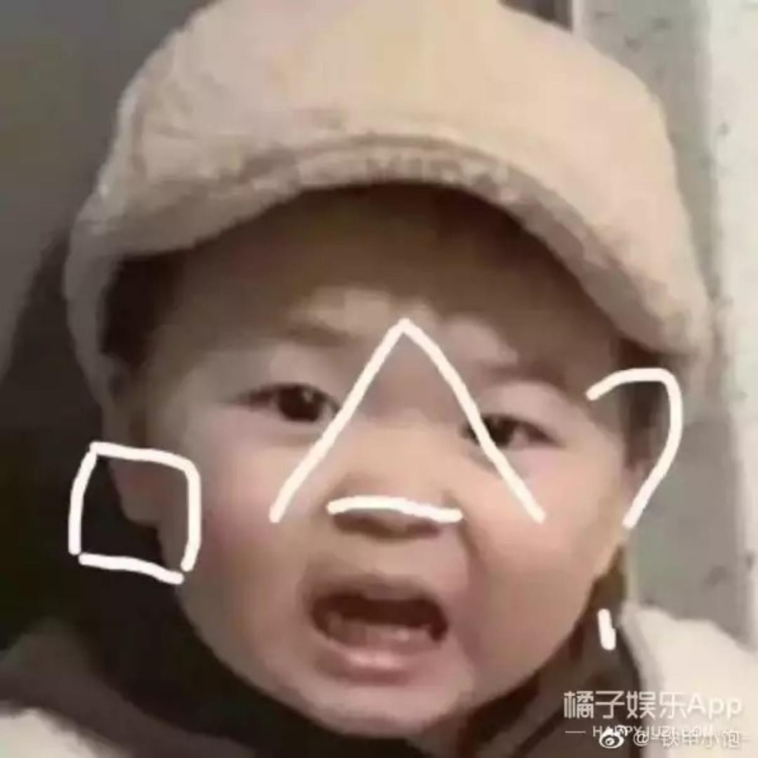 Chef_TAO