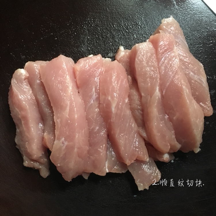 自制宝宝食用猪肉松的做法 步骤2