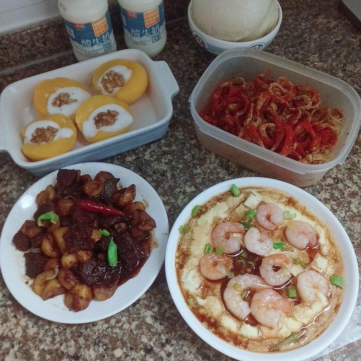 早餐•2019年11月21日