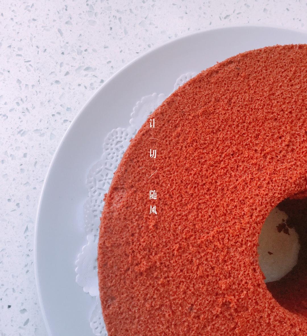 原味中空戚风蛋糕