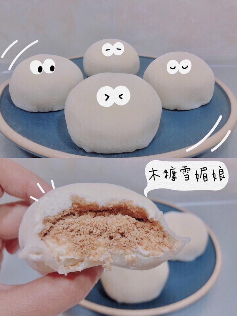 腹黑白胖子——奥利奥雪媚娘