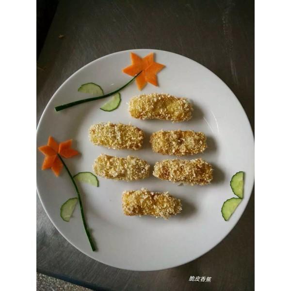 脆皮香蕉的做法