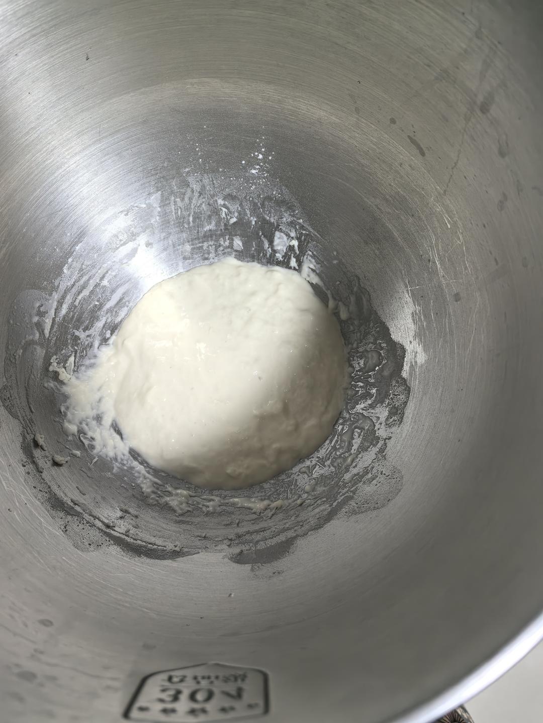 港式菠萝包的做法 步骤2