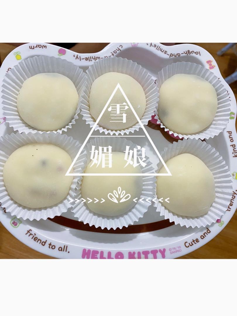 腹黑白胖子——奥利奥雪媚娘