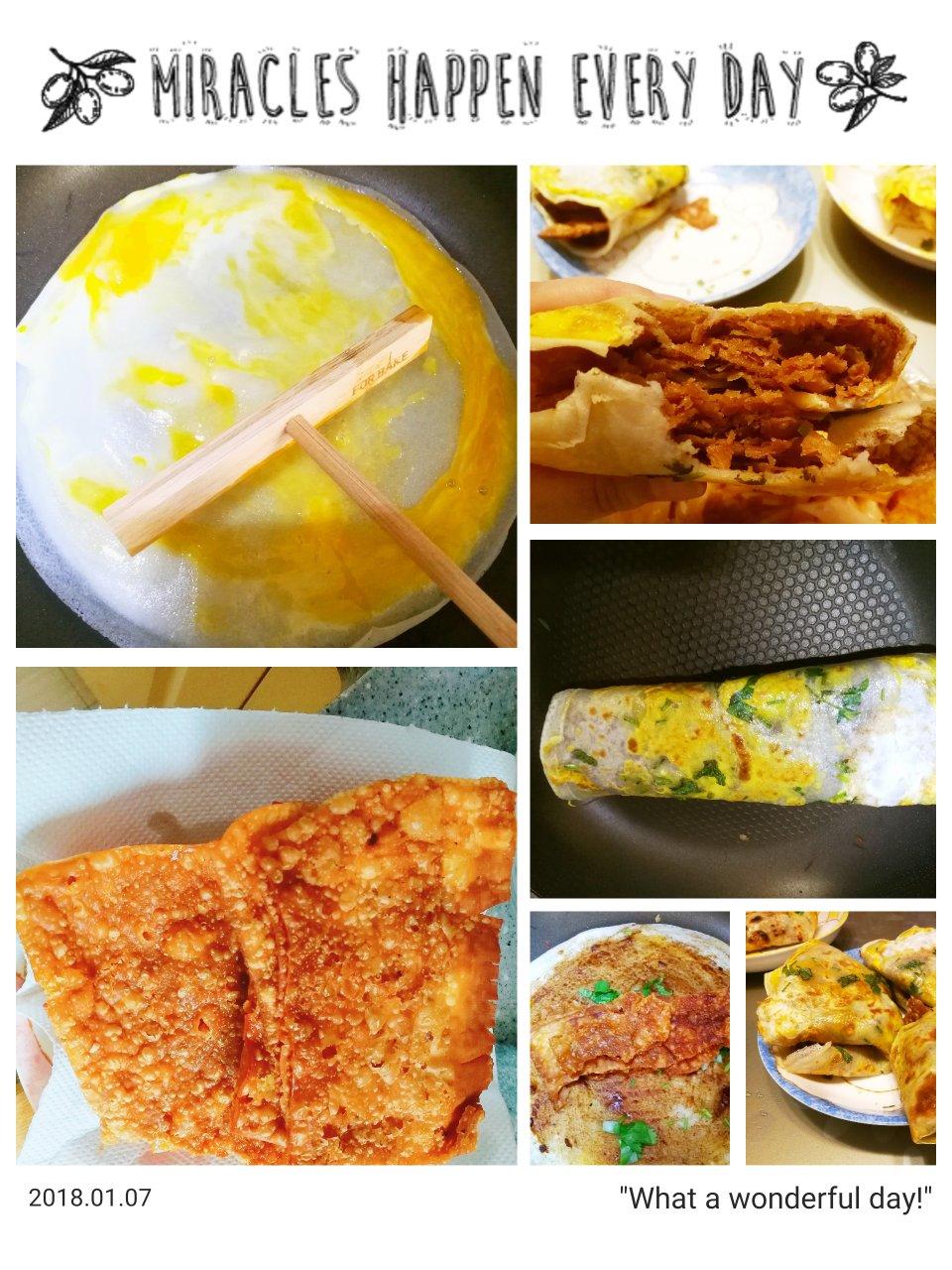 煎饼果子薄脆（家庭简约版）