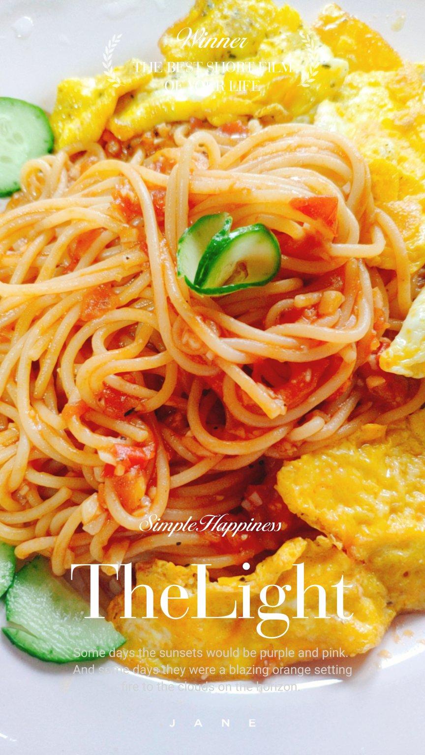 意大利面 女儿指定食品（减肥食谱）