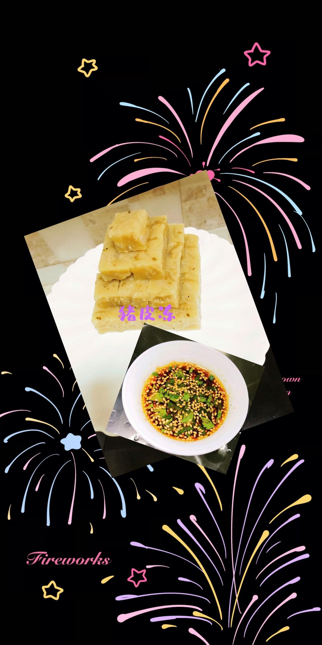 晚餐•2025年11月25日