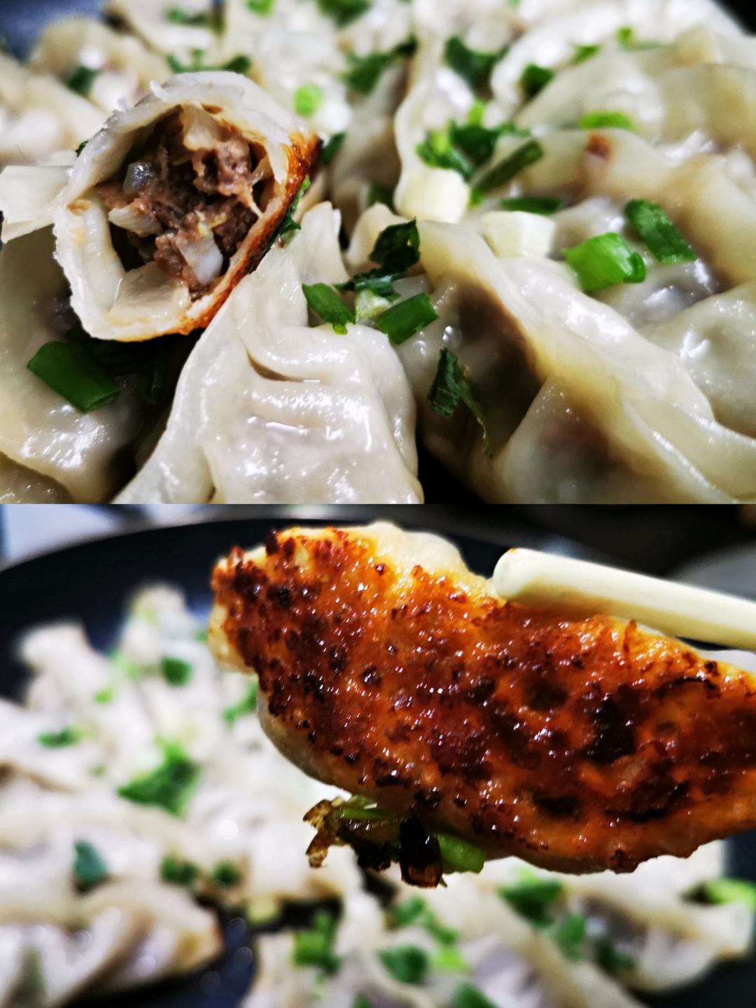 牛肉洋葱煎饺（附牛肉鲜嫩多汁小诀窍）