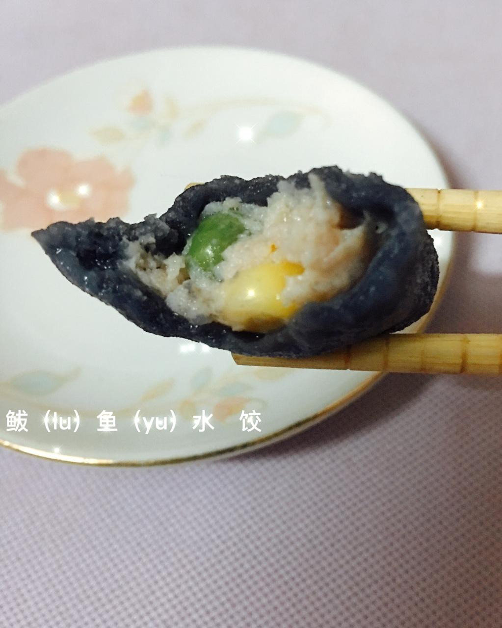 豆腐培根面包 宝宝辅食食谱