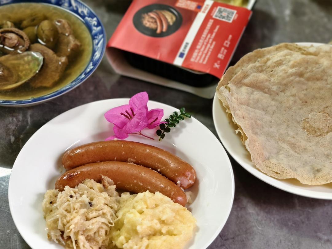 欧洲腹地·甄选德式香肠配培根酸菜