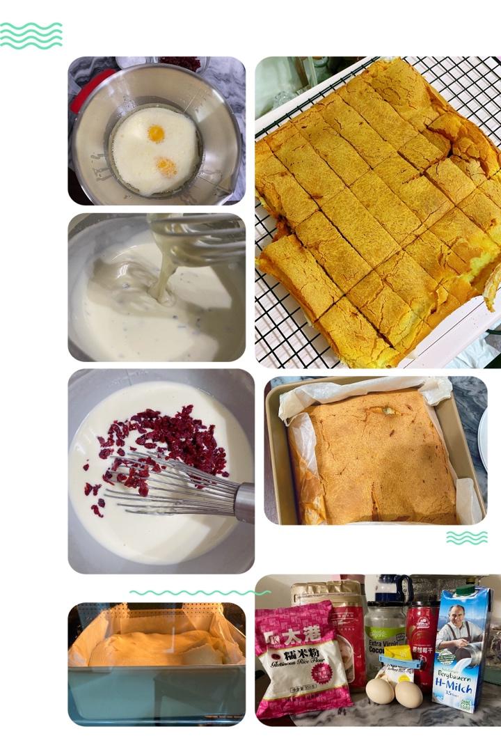 网红小吃·蔓越莓烤年糕