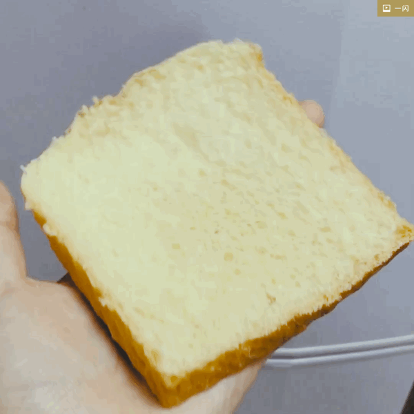 绵绵绵吐司