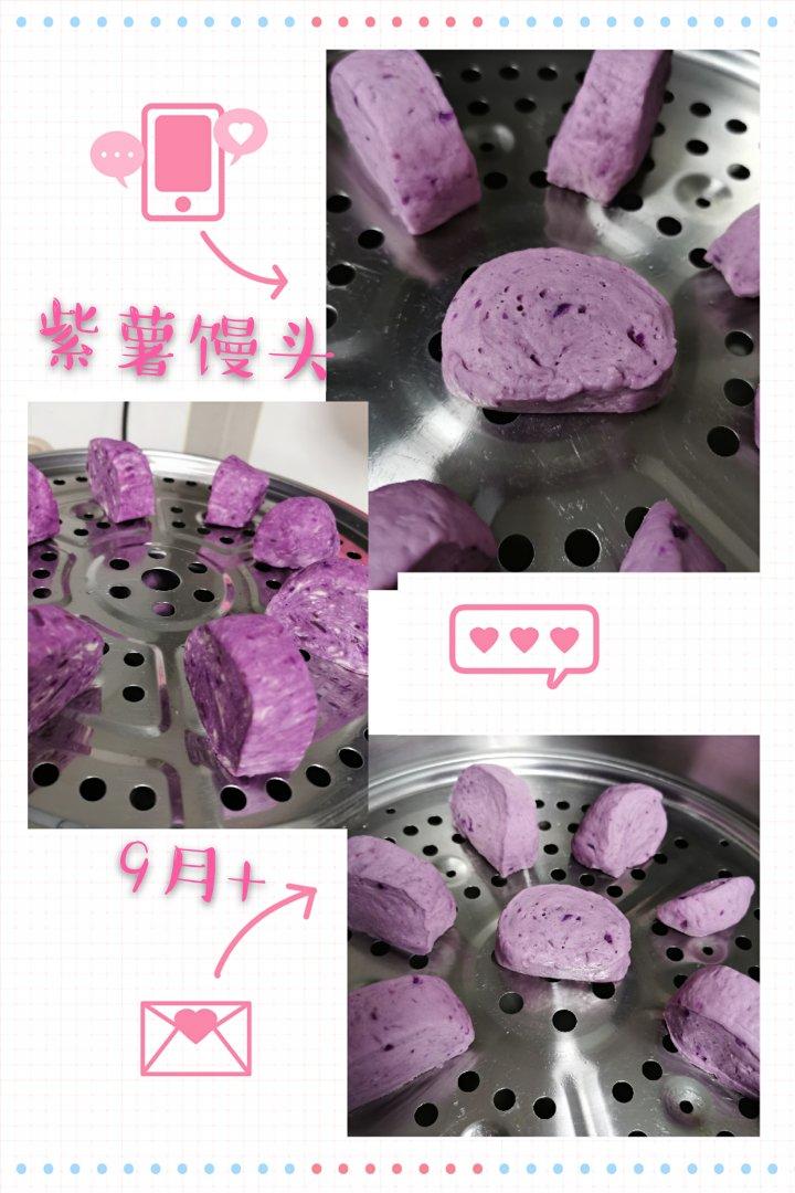 宝宝辅食记
