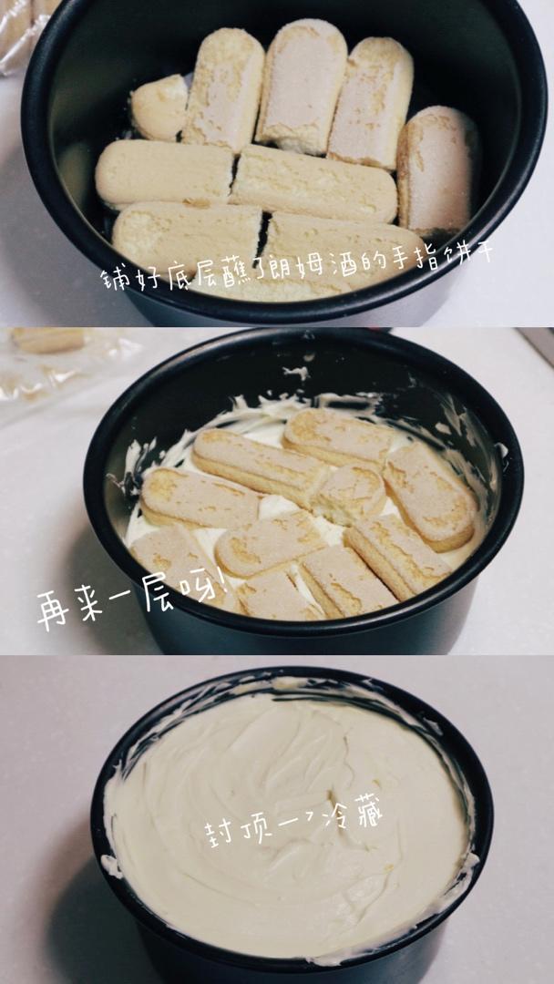 提拉米苏-不添加吉利丁的熟蛋做法才是真的好