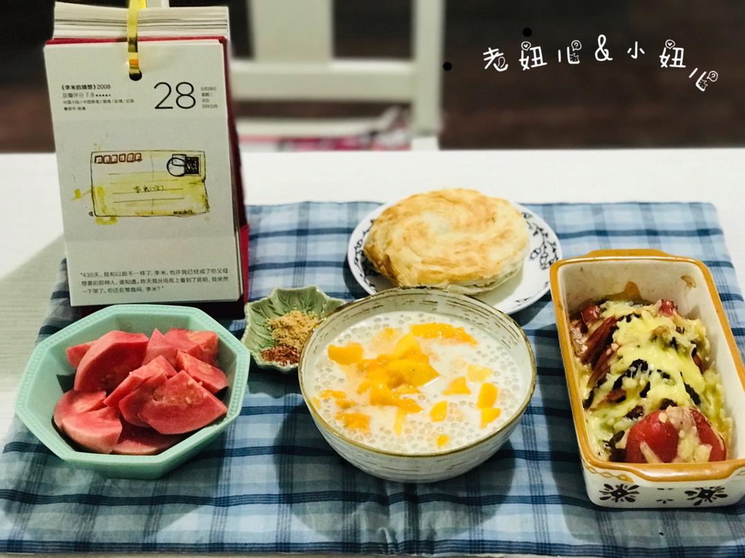 早餐•2019年5月27日