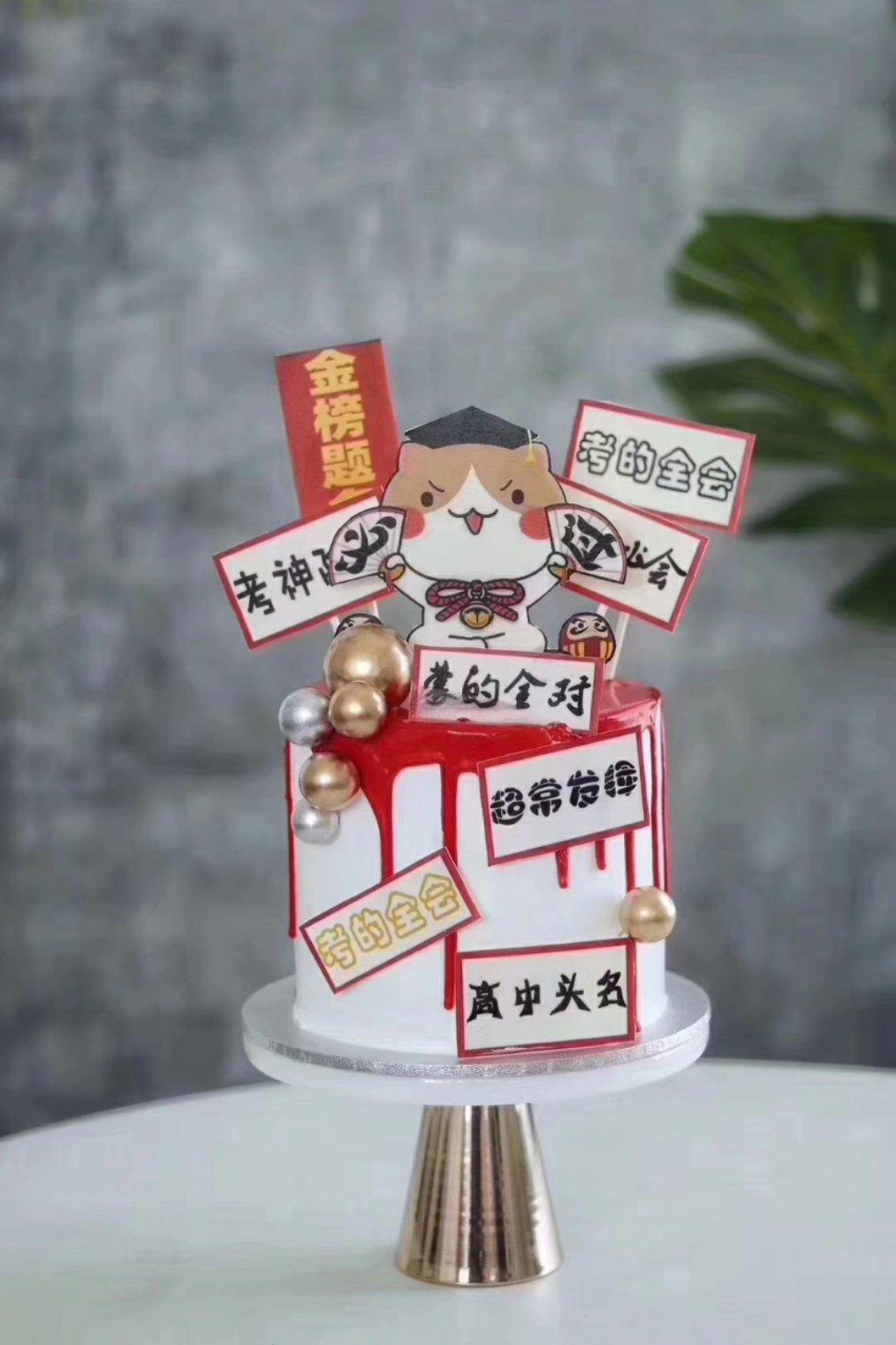 零基础简单抹面方法教程/无需抹面技巧