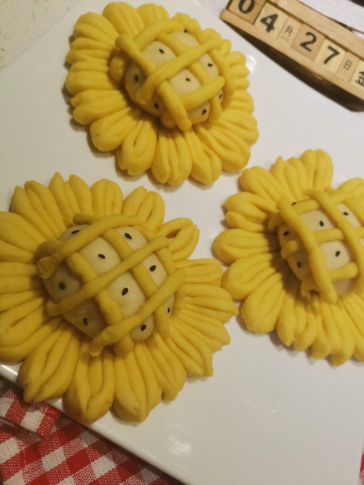 向日葵胡萝卜餐包