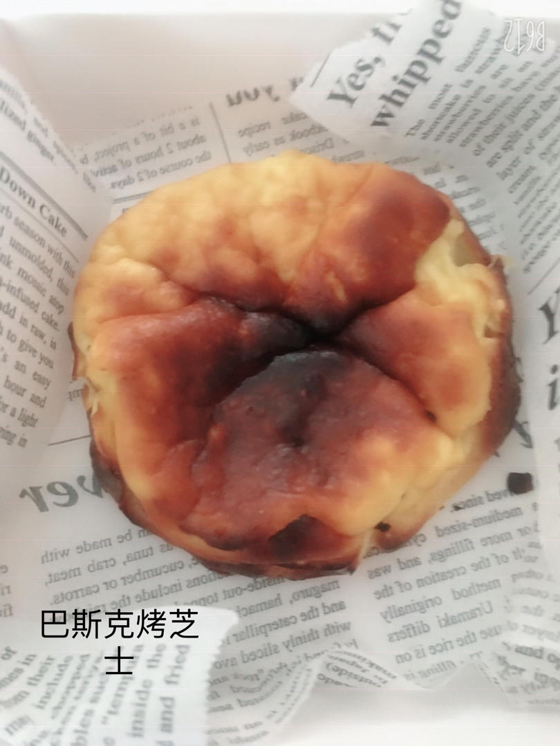 风靡全球的巴斯克烤芝士蛋糕