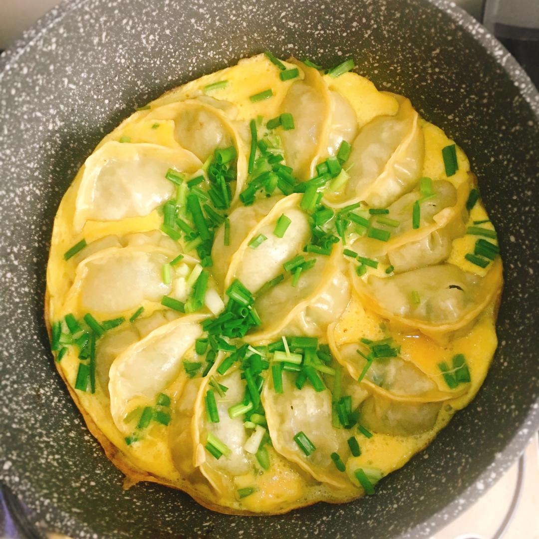 蝴蝶抱蛋煎饺（蝴蝶花样煎饺包法解析）